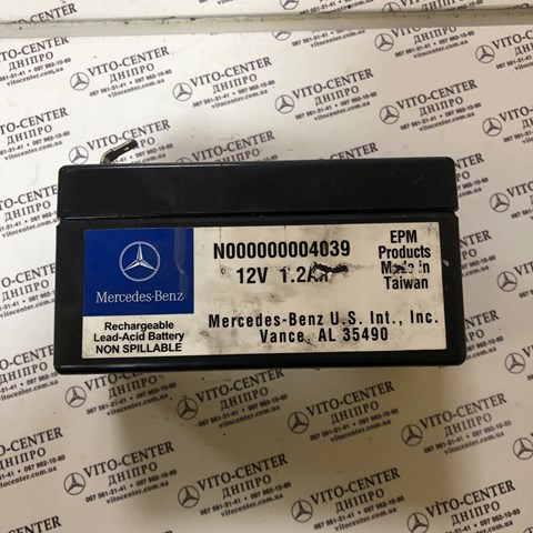 Авто акумулятор N000000004039 MERCEDES