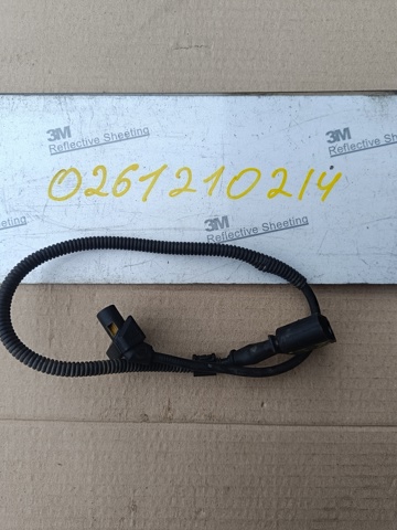 ДПКВ 0261210214 BOSCH