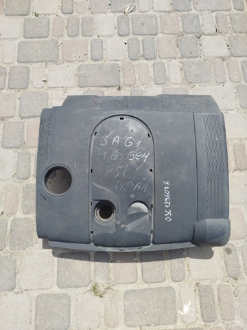Коробка фільтра 03C129607N VAG