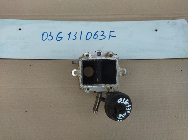 Регулююча заслонка EGR 03G131063F VAG