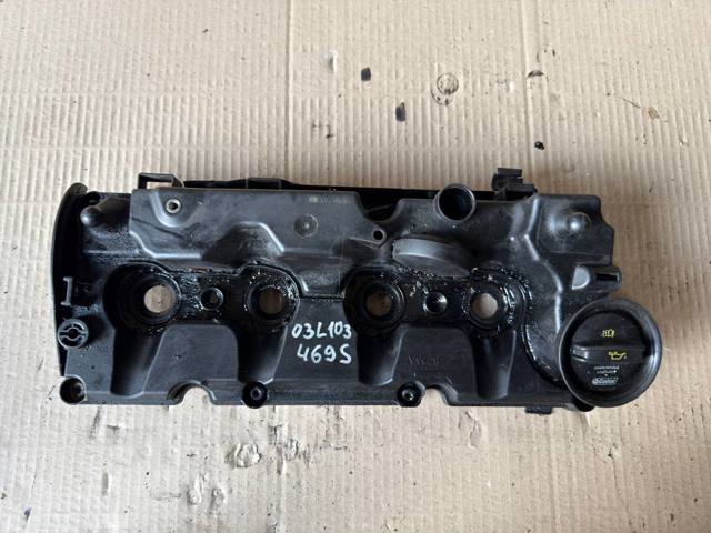 Кришка двигуна 03L103469S VAG