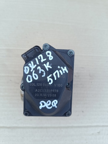 Блок дросельної заслінки 03L128063K VAG
