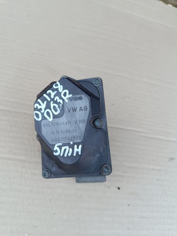Заслінка повітряна 03L128063R VAG