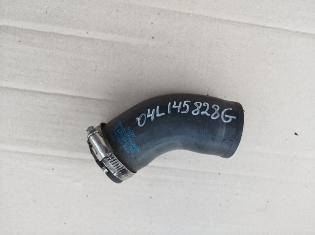 Трубка, що нагнітається 04L145828G VAG
