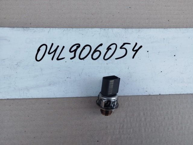 Датчик тиску палива 04L906054 VAG
