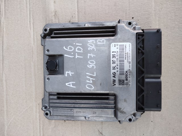 Блок двигуна 04L907309B VAG