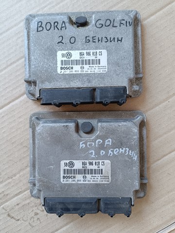 Комп'ютер двигуна 06A906018CS VAG