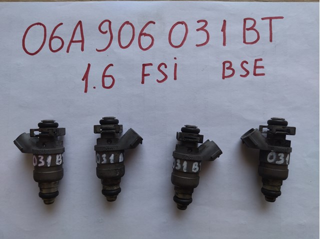 Форсунка паливна 06A906031BT VAG