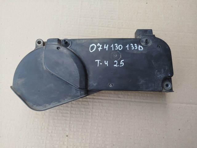 074130133D VAG