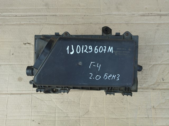Коробка фільтра 1J0129607M VAG