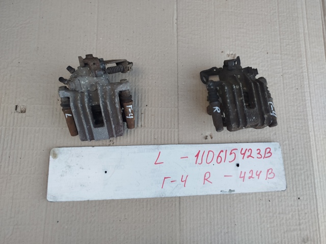 Задній гальмівний супорт лівий 1J0615423B VAG