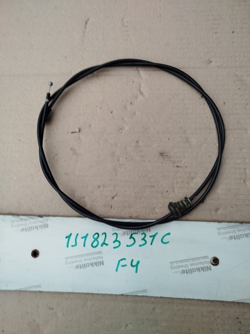 Трос капота з ручкою 1J1823531C VAG