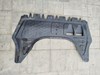 Захист ДВС 1K0825237J VAG