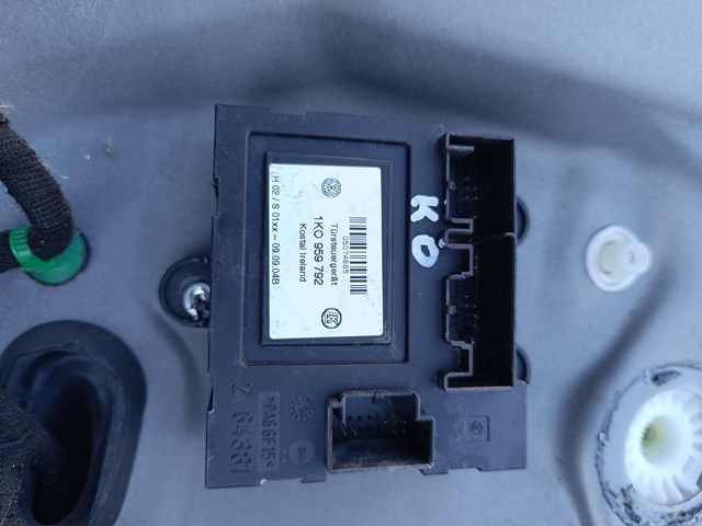 Блок управління комфорту 1K0959792 VAG