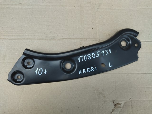 Кронштейн супорта радіатора, верхній 1T0805931 VAG