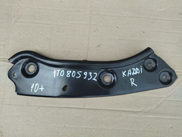 Кронштейн супорта радіатора нижнього 1T0805932 VAG
