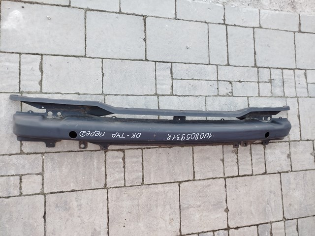 Шина бампера переднього 1U0805931 VAG