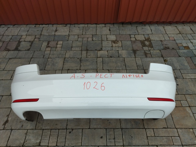 Кожух бампера заднього 1Z5807421F VAG