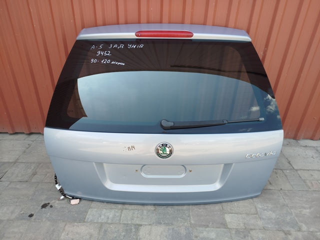 1Z9827023B VAG ляда - купити онлайн в Україні