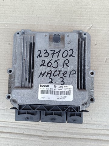 Модуль управління двигуном 237102265R RENAULT