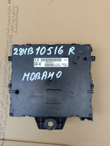Блок управління комфорту 284B10516R RENAULT