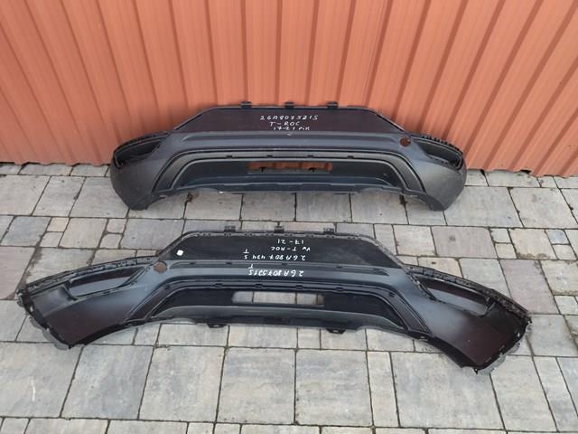 Бампер задній 2GA807521S VAG
