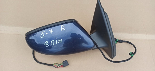Праве бокове дзеркало 3AA8575089B9 VAG