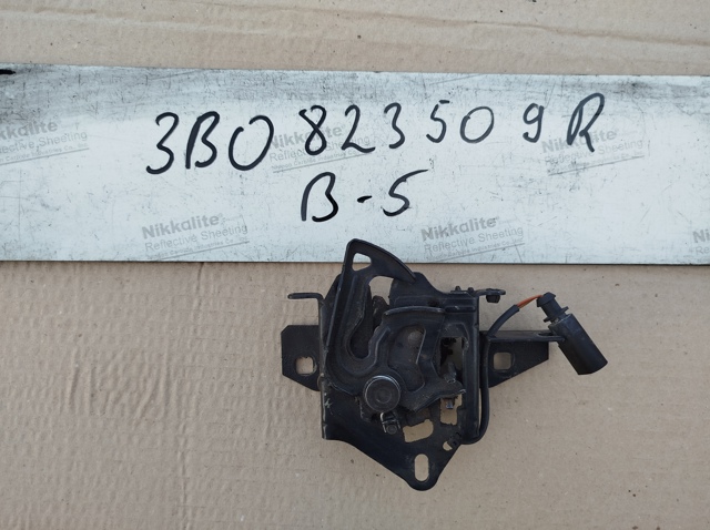 Замок багажника 3B0823509R VAG