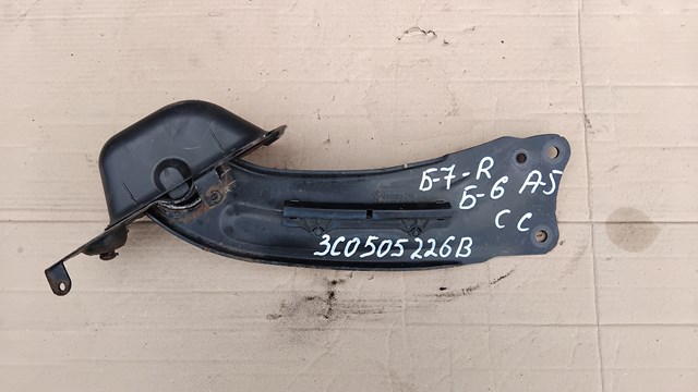 Важіль/тяга задньої підвіски подовжній нижній, правий 3C0505226B VAG