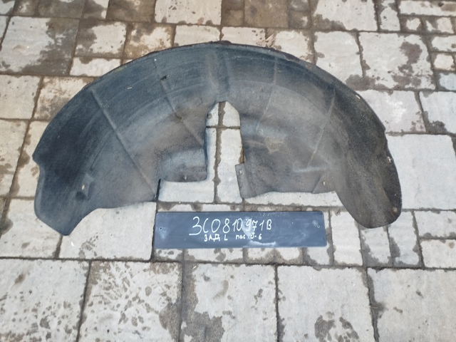 Підкрилок задній лівий 3C0810971B VAG