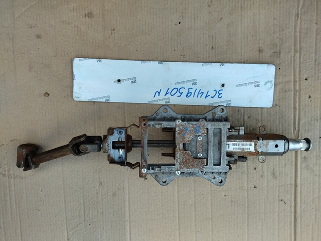 Колонка рульова 3C1419501N VAG