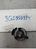 Датчик AIRBAG передній 3Q0959354 VAG