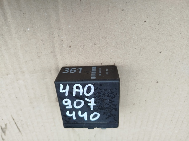 Реле керування дзеркалами 4A0907440 VAG