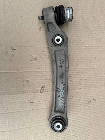 Ходова 4M0407155C VAG
