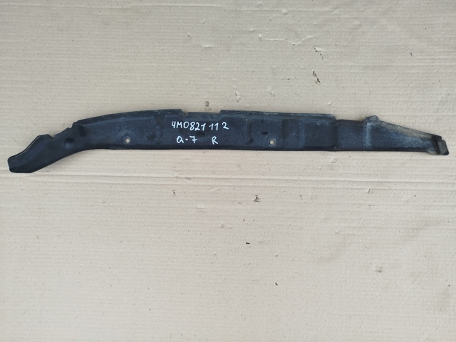 Ущільнювач крила 4M0821112 VAG
