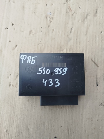 Блок керування центральним замком 5J0959433 VAG