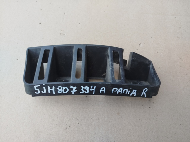 Напрямна заднього бампера, права 5JH807394A VAG