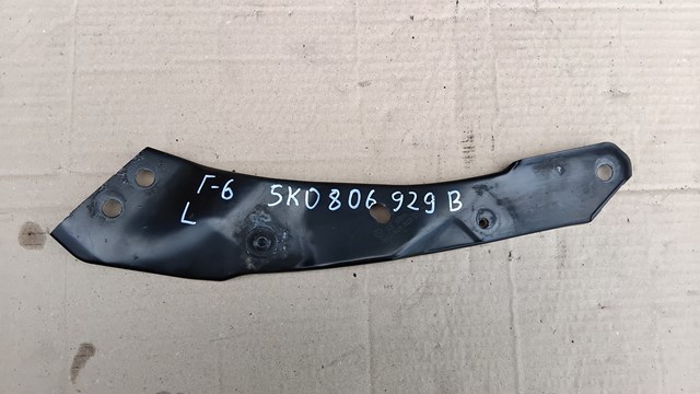 Кронштейн супорта радіатора нижнього 5K0806929B VAG