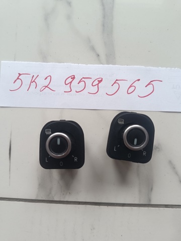 Блок управління дзеркалами заднього виду 5K2959565 VAG