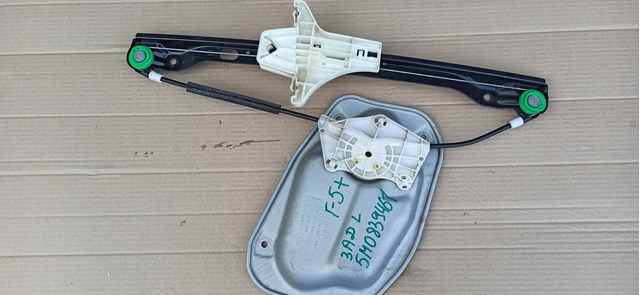 Склопідйомник задніх лівих дверей 5M0839461 VAG