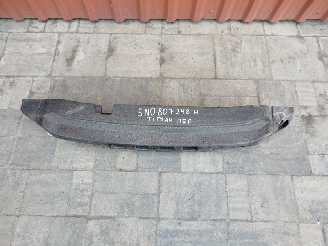 Наповнювач бампера переднього 5N0807248H VAG