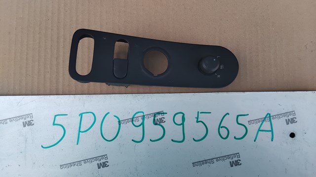 Регулятор дзеркал 5P0959565 VAG