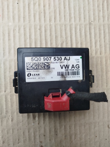 Система самодіагностики 5Q0907530AJ VAG