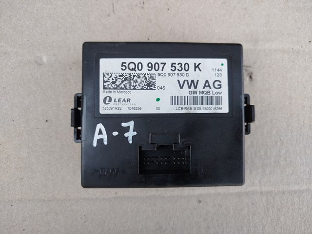 Система самодіагностики 5Q0907530K VAG