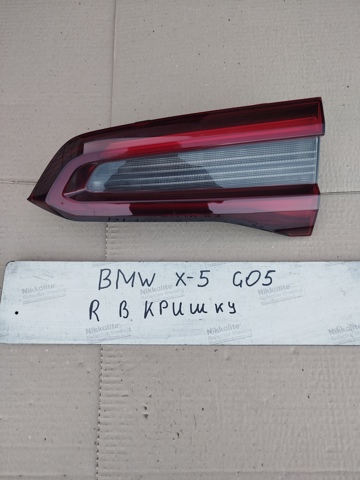 Фара задня права внутрішня 63215A0DB08 BMW