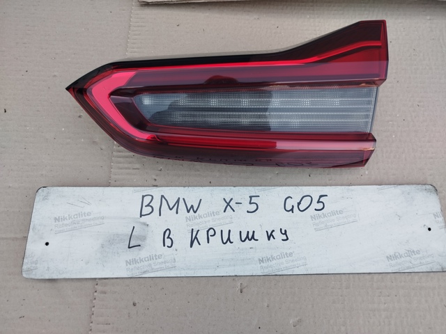 Ліхтар задній лівий, внутрішній 63217931997 BMW
