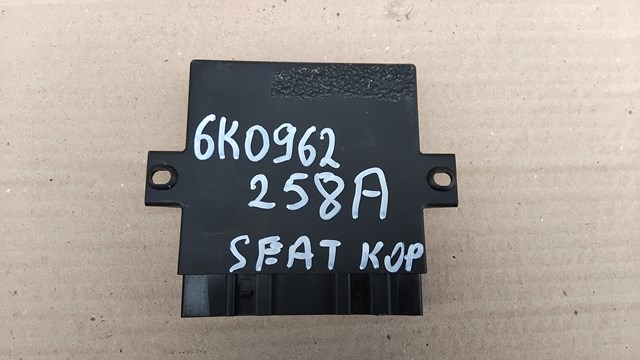 Блок комфорту передніх дверей 6K0962258A VAG