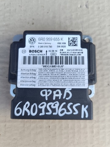 Модуль-процесор керування подушки безпеки 6R0959655K VAG