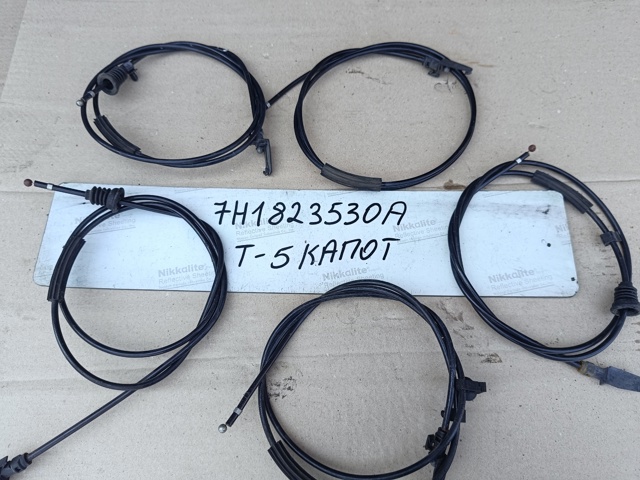 Трос замка капота Volkswagen Transporter T6