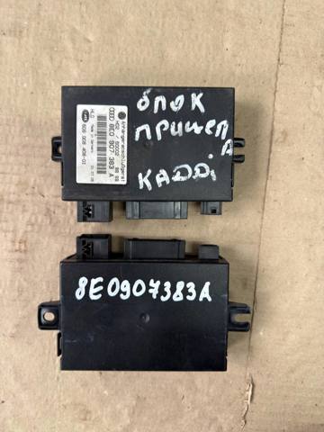 Блок керування фаркопом 8E0907383A VAG